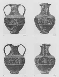 AMPHORA, BELLY (ETRUSCAN, BUCCHERO)
