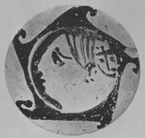 PLATE, STEMMED (ETRUSCAN, RED-FIGURE)