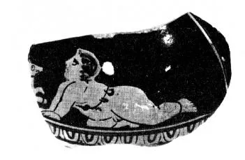 CHOUS, FRAGMENT (ATHENIAN, RED-FIGURE)