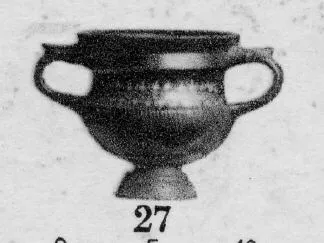 KRATER, KANTHAROID (SOUTH ITALIAN, GNATHIAN, BLACK GLAZE)