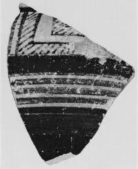 SKYPHOS, FRAGMENT (EAST GREEK GEOMETRIC)