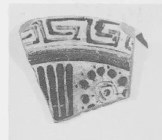 PLATE, FRAGMENT (EAST GREEK, OUTLINE)