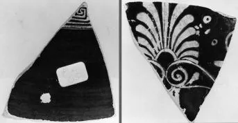 CUP, FRAGMENTS (ATHENIAN, RED-FIGURE)