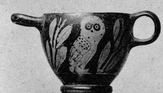 SKYPHOS (ATHENIAN, RED-FIGURE)