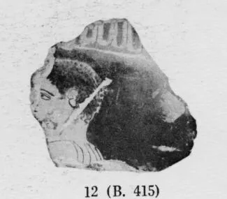 KRATER, COLUMN, FRAGMENT (ATHENIAN, RED-FIGURE)