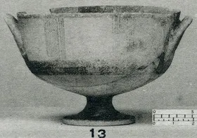 CUP (CYPRIOT, IRON AGE)