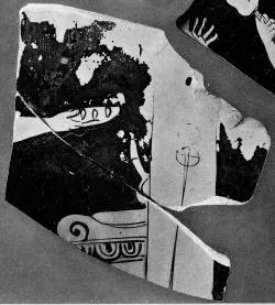 KRATER, FRAGMENT (ATHENIAN, RED-FIGURE)