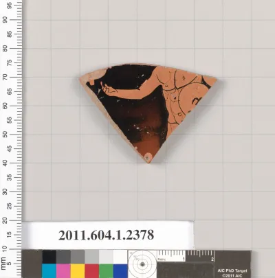 Terracotta fragment of a kylix (drinking cup)