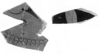 KRATER, CALYX, FRAGMENTS (ATHENIAN, RED-FIGURE)