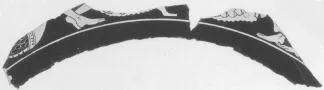 CUP, FRAGMENT (ATHENIAN, RED-FIGURE)