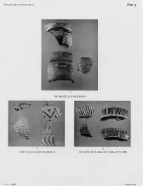 VARIOUS (EAST GREEK, FIKELLURA)