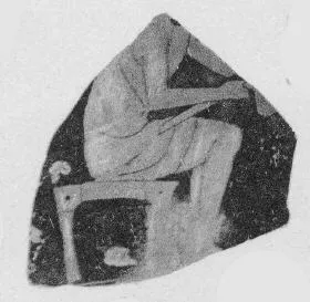 FRAGMENT (ATHENIAN, RED-FIGURE)