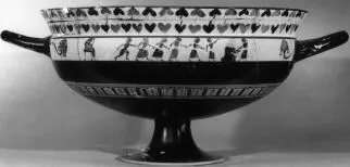 CUP, SIANA (ATHENIAN, BLACK-FIGURE)