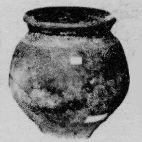 VASE (GALLO-ROMAN)