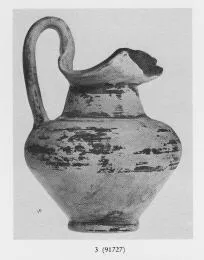 OINOCHOE (ETRUSCAN)