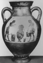 AMPHORA, BELLY, TYPE B (ATHENIAN, BLACK-FIGURE)
