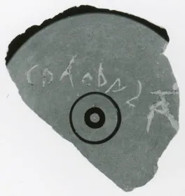 OINOCHOE, FRAGMENT (ATHENIAN, RED-FIGURE)