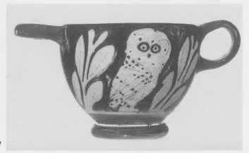 SKYPHOS (ATHENIAN, RED-FIGURE)