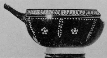CUP (SOUTH ITALIAN, GNATHIAN, BLACK GLAZE)