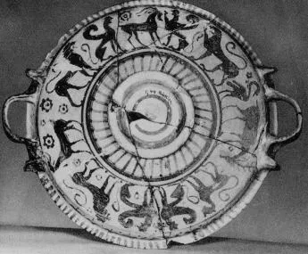 LEKANIS (BOEOTIAN, BLACK-FIGURE)