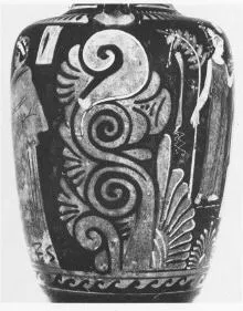 AMPHORA, NECK (SOUTH ITALIAN, APULIAN, RED-FIGURE)