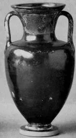 AMPHORA, NECK (ATHENIAN, BLACK GLAZE)