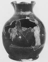 CHOUS (ATHENIAN, RED-FIGURE)