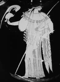 AMPHORA, NECK (ATHENIAN, RED-FIGURE)