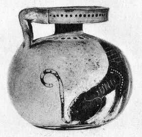 ARYBALLOS (CORINTHIAN, BLACK-FIGURE)