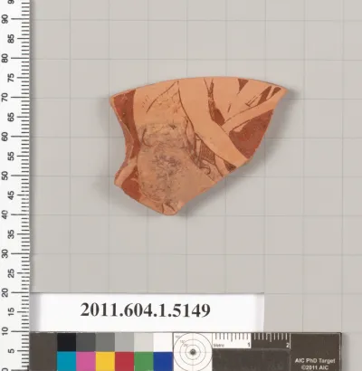 Terracotta fragment of a kylix (drinking cup)