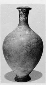 BOTTLE (SOUTH ITALIAN)