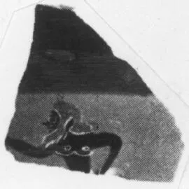 CUP, LITTLE MASTER BAND, FRAGMENT (ATHENIAN, BLACK-FIGURE)