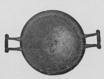 CUP (ETRUSCAN)