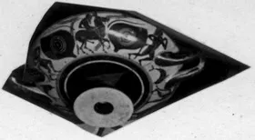 CUP A (ATHENIAN, BLACK-FIGURE)