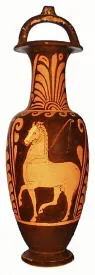 AMPHORA, BAIL (SOUTH ITALIAN, CAMPANIAN, RED-FIGURE)