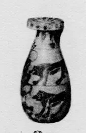 ALABASTRON (CORINTHIAN, BLACK-FIGURE)