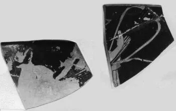 CUP, FRAGMENT (ATHENIAN, RED-FIGURE)