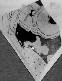 SKYPHOS, FRAGMENT (ATHENIAN, RED-FIGURE)