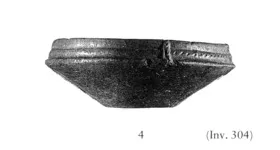 BOWL (ETRUSCAN, IMPASTO)