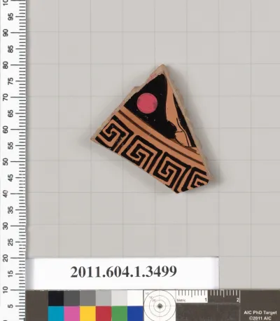 Terracotta fragment of a kylix (drinking cup)