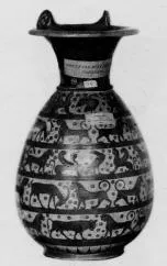 OLPE (PROTOCORINTHIAN, BLACK-FIGURE)