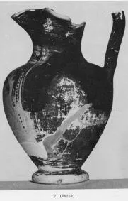 OINOCHOE (ATHENIAN, BLACK-FIGURE)