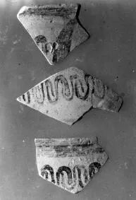 FRAGMENTS (MYCENEAN)