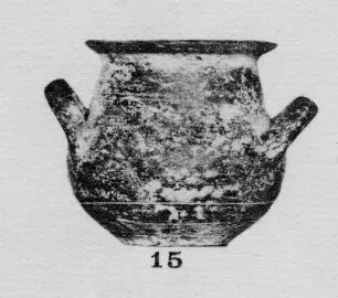 OLLA (GREEK)