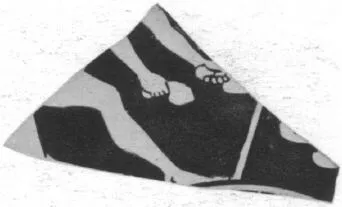 CUP, FRAGMENT (ATHENIAN, RED-FIGURE)
