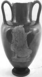 AMPHORA, NECK (ATHENIAN, RED-FIGURE)