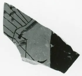 CUP, FRAGMENT (ATHENIAN, RED-FIGURE)