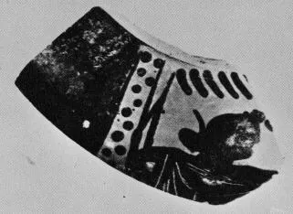 OINOCHOE, FRAGMENTS (ATHENIAN, BLACK-FIGURE)