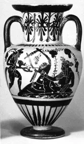 AMPHORA, NECK (ATHENIAN, BLACK-FIGURE)
