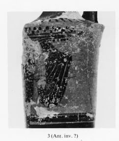LEKYTHOS (ATHENIAN, BLACK-FIGURE)